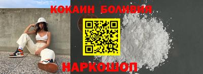 сатива Новозыбков