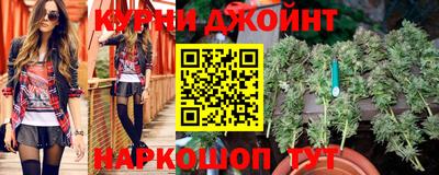 амфетамин Обь