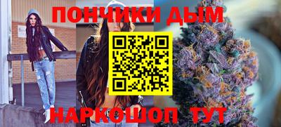 сатива Новозыбков
