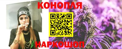 кокаин перу Новодвинск