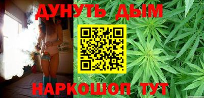 кокаин перу Новодвинск