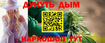 кокаин перу Новодвинск