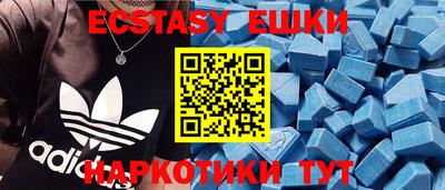 кокаин перу Новодвинск