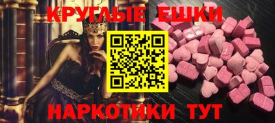 сатива Новозыбков