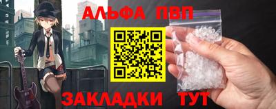 кокаин перу Новодвинск