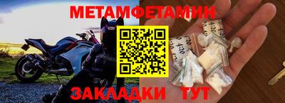 кокаин перу Новодвинск