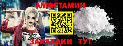 кокаин перу Новодвинск