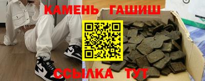 кокаин перу Новодвинск