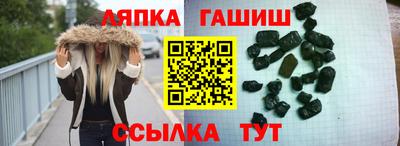кокаин перу Новодвинск