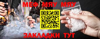 кокаин перу Новодвинск